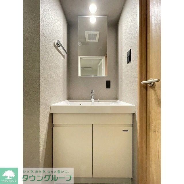 洗面設備　お部屋探しは株式会社　タウンハウジング　までお気軽にお問合…