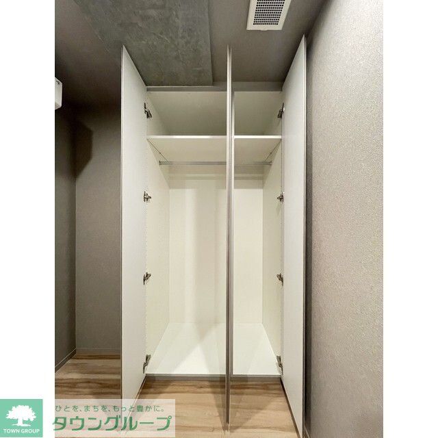 収納　お部屋探しは株式会社　タウンハウジング　までお気軽にお問合…