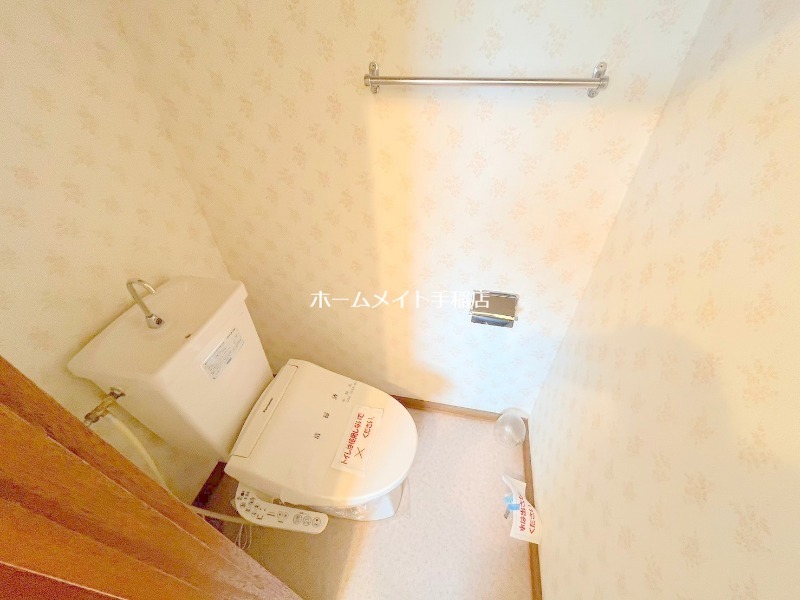 トイレ　ウォシュレット付きで快適な環境です♪