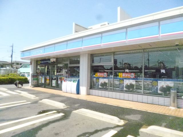 コンビニ　ローソン（コンビニ）まで620m