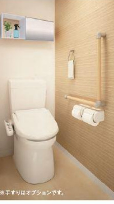 トイレ　同じ仕様