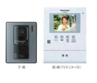 セキュリティ　同じ仕様