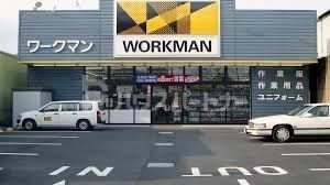 ショッピングセンター　ワークマン江戸川篠崎店（ショッピングセンター）まで760m