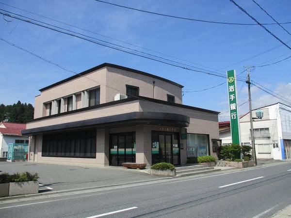 銀行　岩手銀行　摺沢支店（銀行）まで1000m