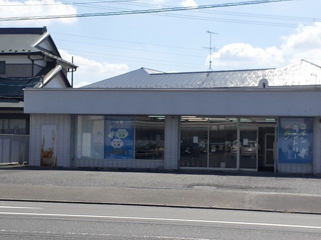 その他　コインランドリー（その他）まで360m