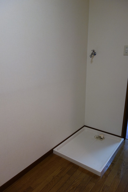 その他設備　洗濯機置き場