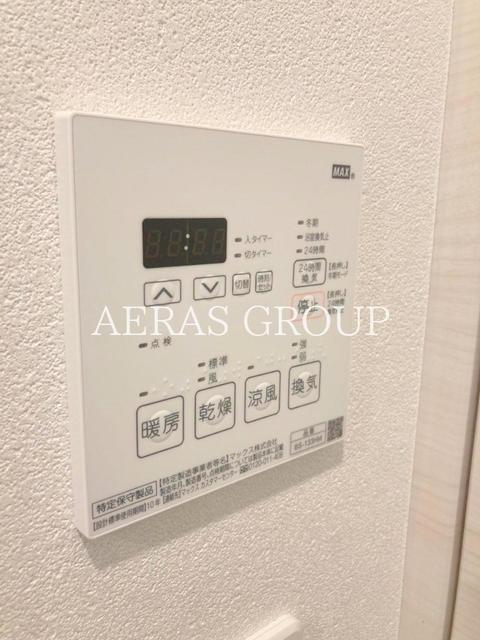 その他設備　浴室乾燥パネル