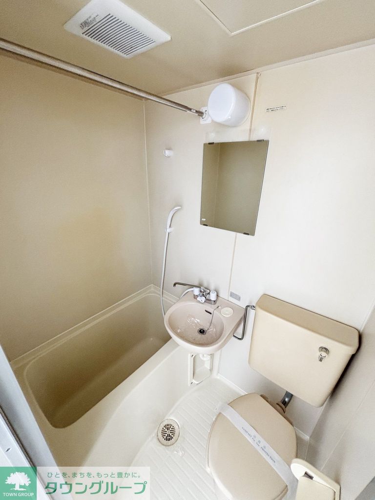 バス・シャワールーム