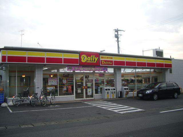 コンビニ　ニューヤマザキデイリーストア岐阜本荘店（コンビニ）まで67m