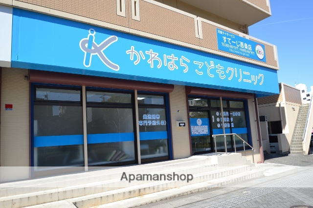 病院　かわはらこどもクリニック（病院）まで681m