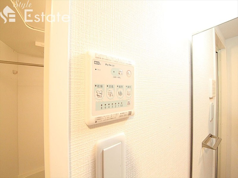 その他設備　浴室乾燥