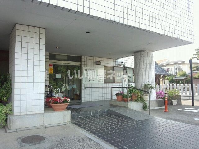 病院　遠藤医院（病院）まで826m