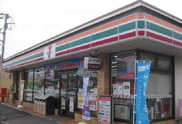 コンビニ　セブン－イレブン　三島松本南店（コンビニ）まで700m
