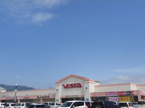 スーパー　パルティ・フジ・見奈良（スーパー）まで1023m