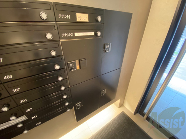 その他共有部分　宅配ボックス