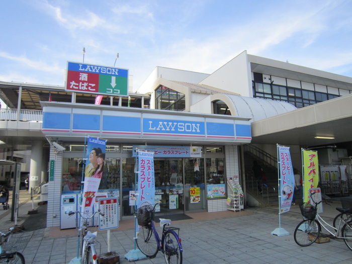 コンビニ　ローソン（コンビニ）まで190m