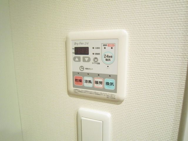 その他設備　浴室乾燥機