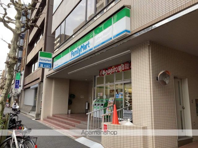 コンビニ　ファミリーマート台東一丁目店（コンビニ）まで268m