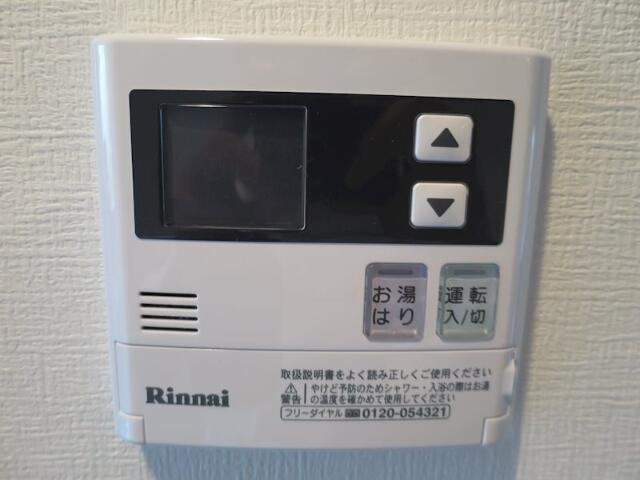 その他設備　※参考写真