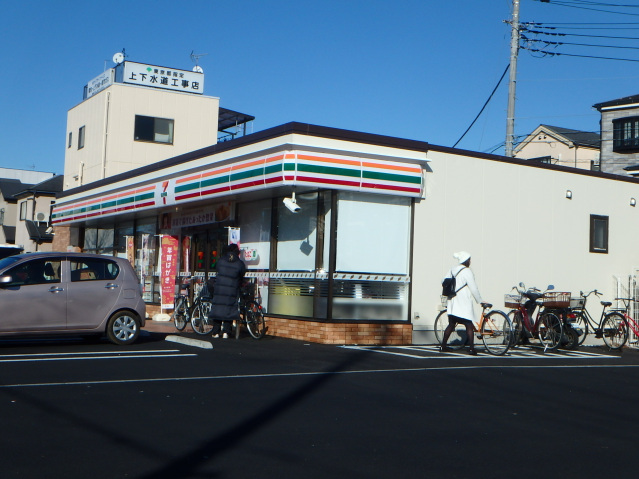 コンビニ　セブンイレブン江戸川東松本店（コンビニ）まで199m