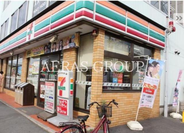 コンビニ　セブンイレブン宮本3丁目店（コンビニ）まで355m