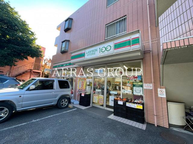 コンビニ　ローソンストア100 大和中央六丁目店（コンビニ）まで306m