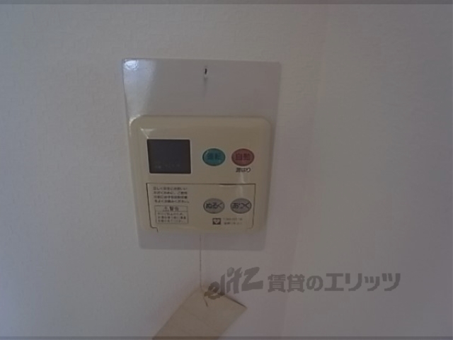 その他設備　給湯器リモコン