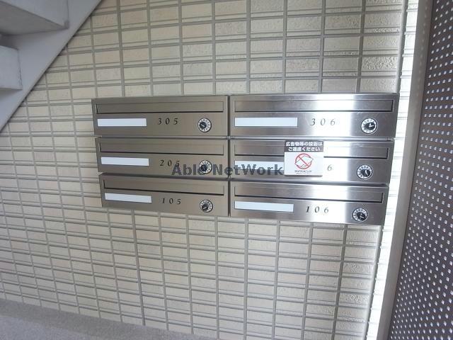 その他共有部分　建物設備