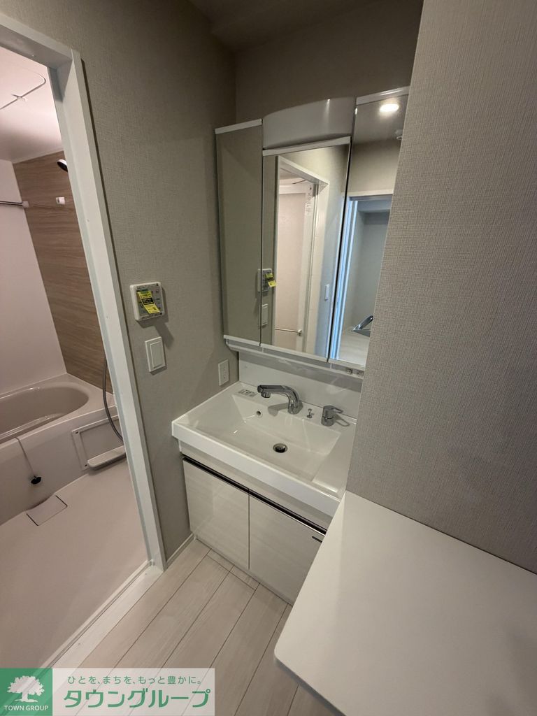 洗面設備　設備