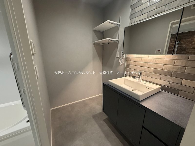 洗面設備　同ハウスメーカー参考