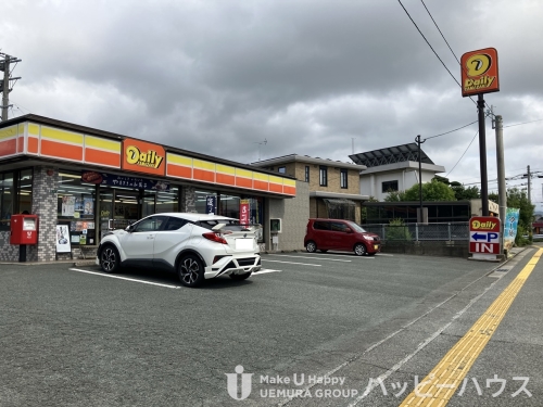 コンビニ　デイリーヤマザキ光陽台南店（コンビニ）まで300m