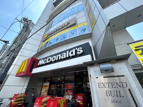 飲食店　マクドナルド せんげん台駅西口店（飲食店）まで832m