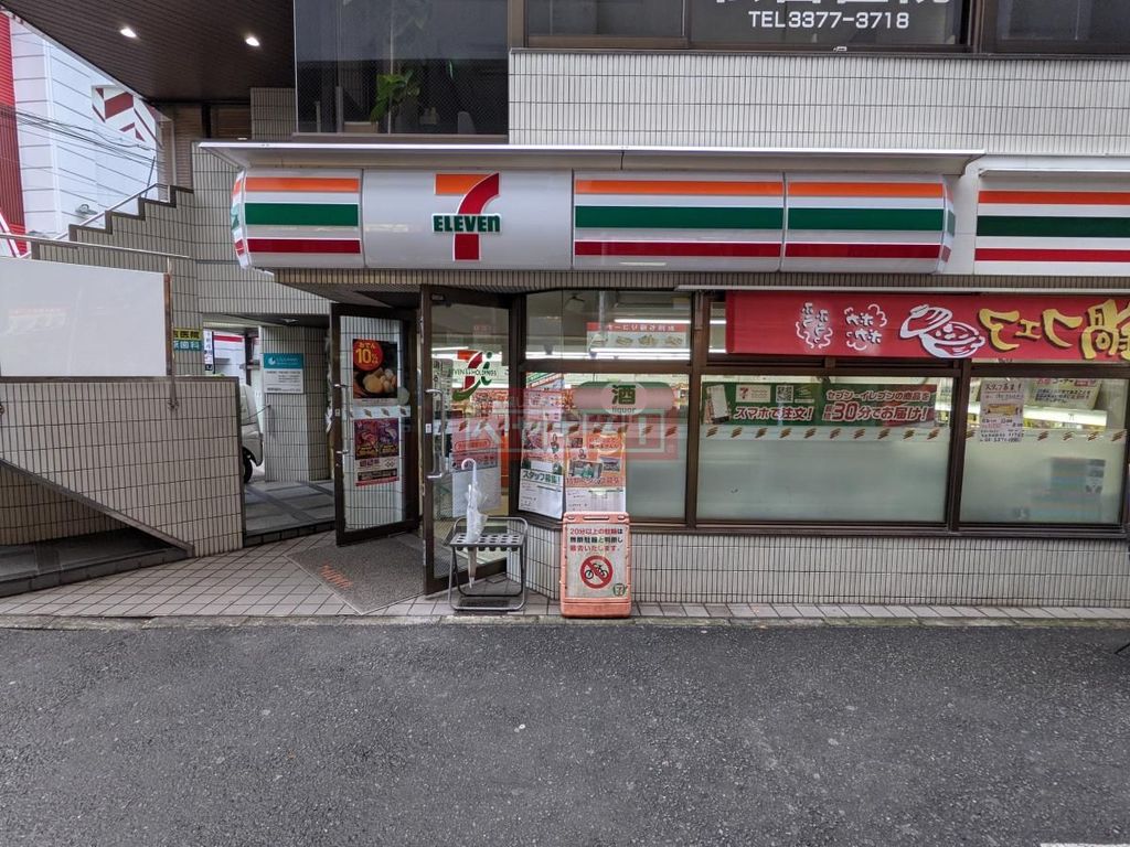 コンビニ　セブンイレブン渋谷笹塚駅前店（コンビニ）まで130m