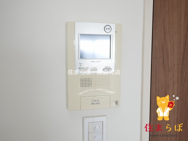 セキュリティ　安心感もチェック項目