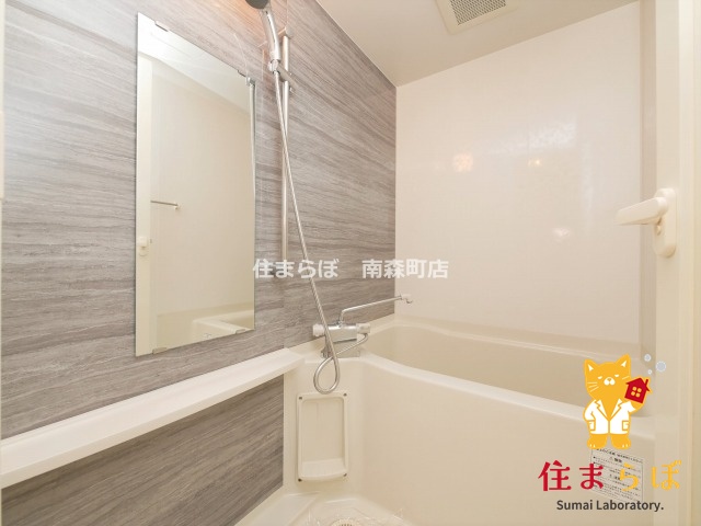 バス・シャワールーム　一日の終わりに使う場所