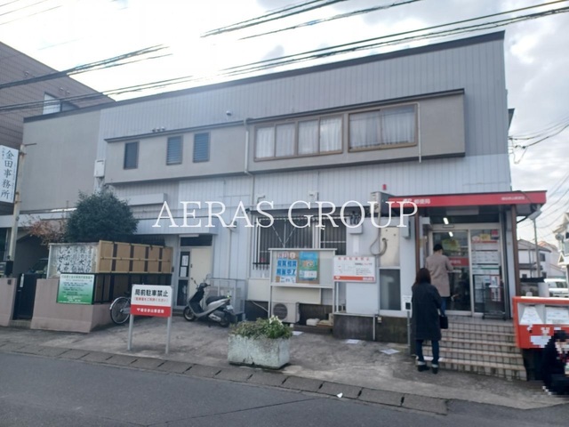 郵便局　越谷赤山郵便局（郵便局）まで750m