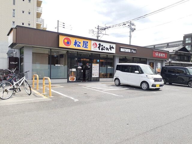 飲食店　松屋周船寺店（飲食店）まで250m