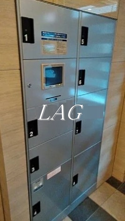 その他共有部分　宅配ボックスです。