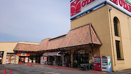 スーパー　フードオアシスオータ二 野沢店（スーパー）まで850m