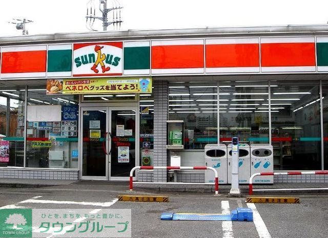 コンビニ　サンクス（コンビニ）まで555m