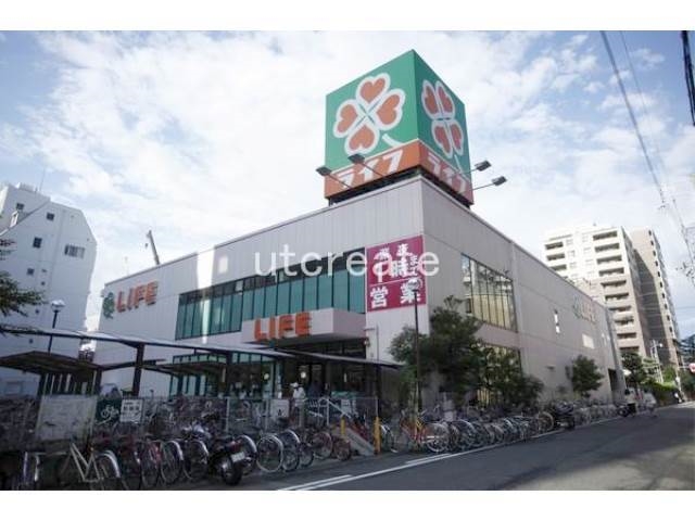 スーパー　ライフ　靭店（スーパー）まで589m