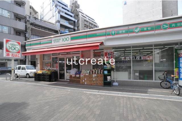 コンビニ　ローソンストア100西区立売堀店（コンビニ）まで23m