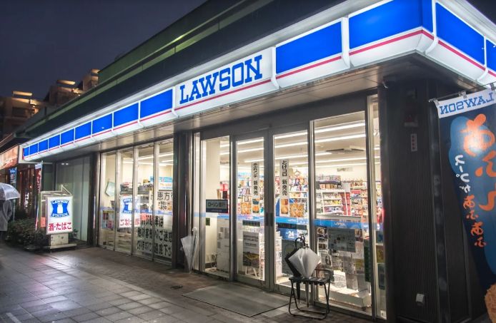 コンビニ　ローソン野沢一丁目店（コンビニ）まで197m