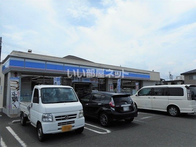 コンビニ　ローソン 松本庄内店（コンビニ）まで799m