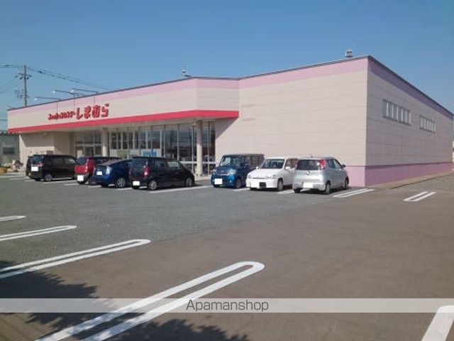 その他　しまむら森田店（その他）まで1000m