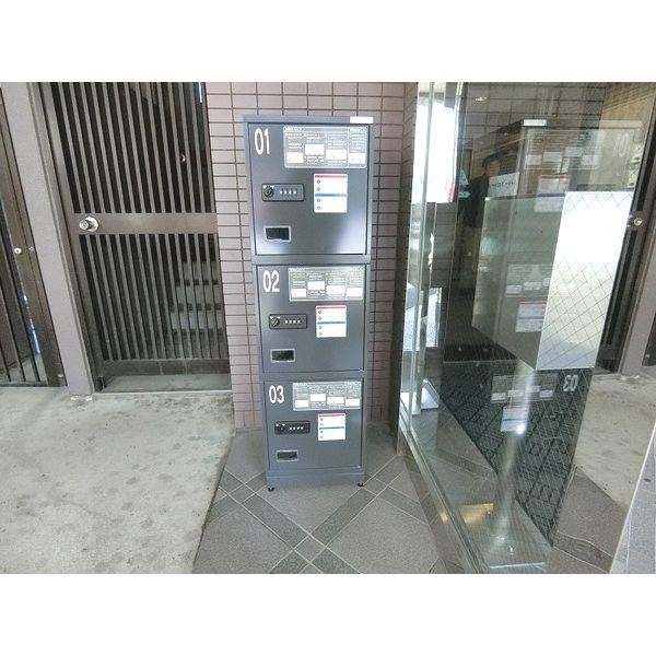 その他共有部分　宅配ボックス