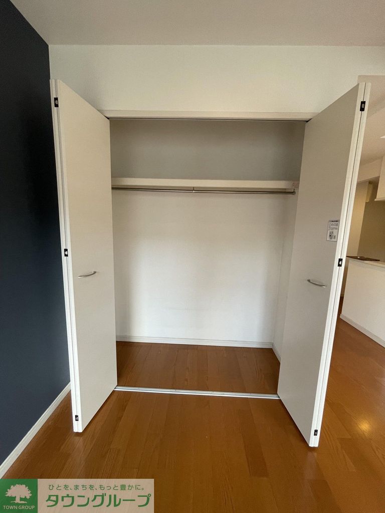 収納　★お問い合わせはタウンハウジングまで★