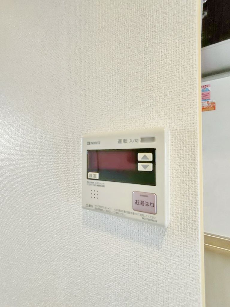 その他設備　★お問い合わせはタウンハウジングまで★