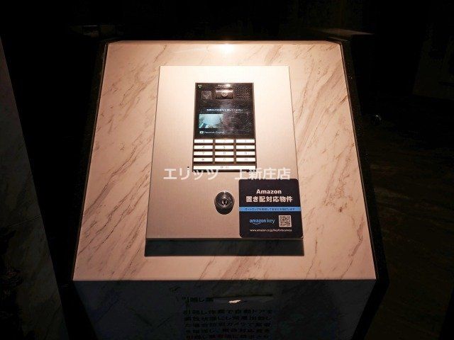 セキュリティ　下駄箱