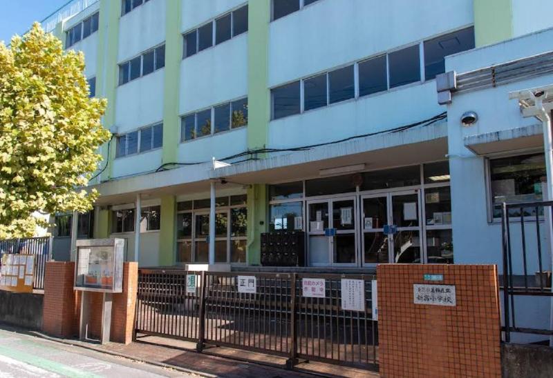 小学校　葛飾区立新宿小学校（小学校）まで750m